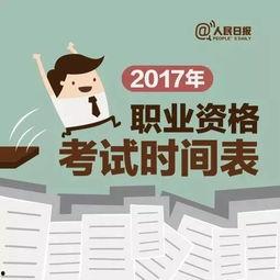 新闻爆料热线时间,揭秘事件背后真相