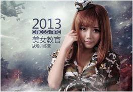 巨乳电影在线观看,激情四溢的视觉盛宴